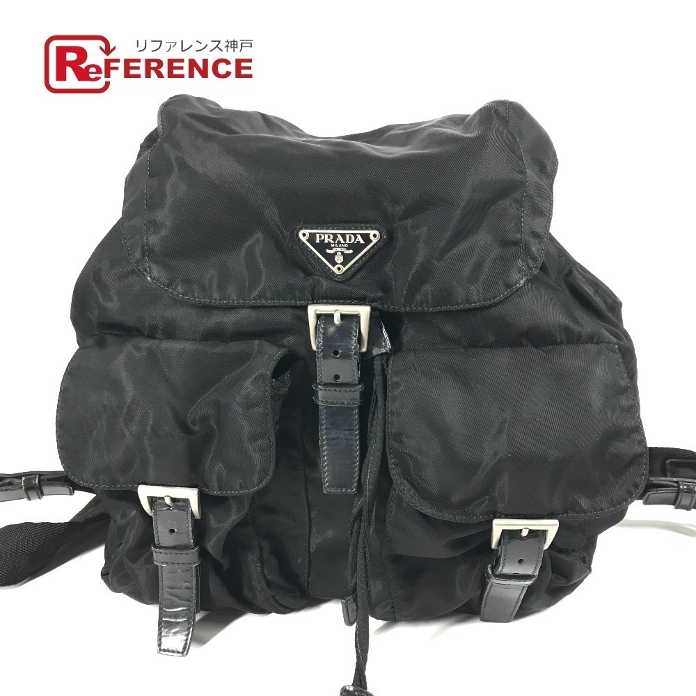 Prada Triangle Logo Plat Backpack Black